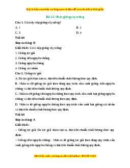 Trắc nghiệm Bài 13: Nhân giống cây trồng