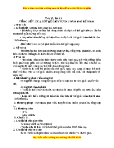 Giáo án Bài 13 Lịch sử 9: Tổng kết lịch sử thế giới từ 1945 đến nay