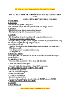 Giáo án Bài 26 Lịch sử 9: Bước phát triển mới của cuộc kháng chiến toàn quốc chống thực dân Pháp (1950-1953)
