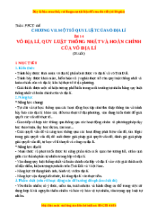 Giáo án Bài 14 Địa lí 10 Cánh diều: Vỏ địa lí. Quy luật thống nhất và hoàn chỉnh