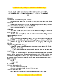 Giáo án Bài 1 Lịch sử 9: Liên Xô và các nước Đông Âu từ năm 1945 đến giữa những năm 70 của thế kỉ XX
