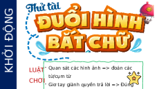 Giáo án Powerpoint Bài 1 Địa lí 8 Kết nối tri thức: Vị trí địa lí và phạm vi lãnh thổ Việt Nam