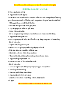 Lý thuyết Bài 20: Nguyên tắc thiết kế kĩ thuật