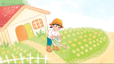 Giáo án powerpoint Bảng chia 2 | Kết nối tri thức Toán lớp 2