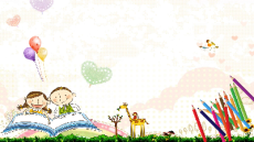 Giáo án Powerpoint Tuần 13 Tiếng việt lớp 2 Chân trời sáng tạo