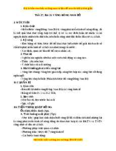 Giáo án Bài 31 Địa lí 9: Vùng Đông Nam Bộ