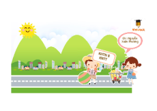 Giáo án Powerpoint Tác dụng làm quay của lực. Moment lực Vật lí 8 - KHTN 8 Kết nối tri thức