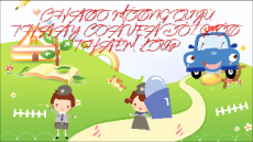 Giáo án Powerpoint Bài 14: Phòng, tránh tai nạn giao thông Đạo đức lớp 1 Chân trời sáng tạo