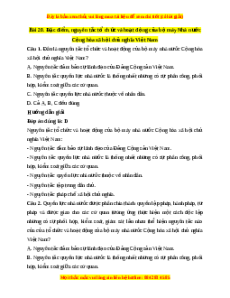 Trắc nghiệm Bài 20: Đặc điểm, nguyên tắc tổ chức và hoạt động của bộ máy nhà nước Cộng hòa xã hội chủ nghĩa Việt Nam