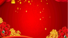 Giáo án Powerpoint Chủ đề 23: Tết quê em Tiếng việt lớp 1 Chân trời sáng tạo