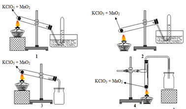 Trong phòng thí nghiệm khí oxi có thể được điều chế bằng cách nhiệt phân muối KClO3 có MnO2 (ảnh 1)