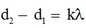 Trong sự giao thoa sóng trên mặt nước của hai nguồn kết hợp, cùng pha những điểm dao động với biên độ cực (ảnh 1)