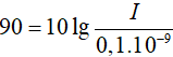 Tại một điểm A nằm cách nguồn âm N (Nguồn điểm) một khoảng NA = 1m (ảnh 1)