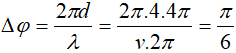 Tại hai điểm MN trên phương truyền sóng cách nhau 4 cm có phương trình lần lượt (ảnh 2)