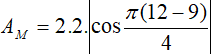 Tại mặt chất lỏng có hai nguồn phát sóng kết hợp S1 và S2 dao động theo phương (ảnh 1)