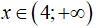 Cho  biểu thức f(x) = x - (x^2 - x + 6)/(-x^2 + 3x + 4) Tìm mệnh đề đúng (ảnh 6)
