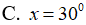 Nghiệm của phương trình tan(2x - 15°) = 1 với -90°< x <90° là (ảnh 3)