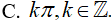 Nghiệm của phương trình tan3x*cot2x = 1 (ảnh 3)
