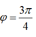 Một vật dao động điều hoà với tần số góc omega = 5rad/s. Lúc t = 0 (ảnh 5)
