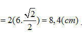 Một vật dao động với phương trình x = 6 cos ( 2 pi t - pi/4) (ảnh 3)