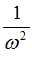 Một vật dao động điều hoà, khi vật có li độ x1 = 4cm thì vận tốc (ảnh 2)