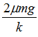 Gắn một vật có khối lượng m = 200g vào một lò xo có độ cứng k = 80N/m (ảnh 3)