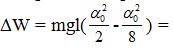 Một con lắc đơn có chiều dài l = 64cm và khối lượng m = 100g (ảnh 4)