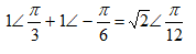 Cho hai dao động điều hòa cùng phương, cùng tần số (ảnh 1)