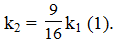 Hai lò xo nhẹ k1, k2 cùng độ dài được treo thẳng đứng đầu trên cố định (ảnh 2)