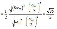 Hai con lắc đơn có cùng khối lượng vật nặng được treo vào hai điểm gần nhau (ảnh 6)