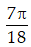 Tìm tổng các nghiệm của phương trình: sin(5x + pi/3) = cos(2x - pi/3) trên [0; pi] (ảnh 2)