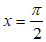 Tìm nghiệm x ∈ (0; pi) của phương trình: 5cosx + sinx - 3 = căn(2)sin(2x + pi/4): A.x=pi/3 B.x=pi/2 (ảnh 4)