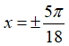 Tìm x ∈ (0; pi) thỏa mãn phương trình  4sin^2 x/2 - căn(3)cos2x = 1 + 2cos^2 (x - 3pi/4) (1): A.x= cộng trừ 5pi/18  (ảnh 3)