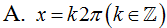 Phương trình cos4x sin4x cos(x-pi/4).sin(3x-pi/4)-3/2=0 có nghiệm là (ảnh 2)