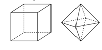Hình nhiều diện này tiếp sau đây không tồn tại tâm đối xứng (ảnh 2)