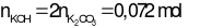  Hỗn hợp E gồm hai este đơn chức X, Y. Xà phòng hóa 0,06 mol E bằng lượng vừa đủ dung dịch KOH, thu được hỗn hợp các chất hữu cơ Z. Đốt cháy hoàn toàn Z, thu được 0,144 mol CO2và 0,036 mol K2 (ảnh 1)