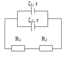  Cho mạch điện như hình vẽ. Trong đó \[{{\rm{E}}_{\,\,1}}\] = \[{{\rm{E}}_{\,\,2}}\] = 12V, r = 2 Ω, R1= 3 Ω, R2= 8 Ω. Tính:a) Cường độ dòng điện I chạy trong toàn mạchb) Hiệu điện thế U1và U (ảnh 1)