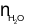  Đốt cháy hoàn toàn hỗn hợp 2 ancol no, đơn chức kế tiếp nhau trong dãy đồng đẳng thu được 4,48 lít khí CO2(đktc) và 4,95g nước . Công thức phân tử của 2 ancol là (ảnh 3)