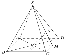  (VD): Cho hình chóp \[S.ABCD\] có đáy là hình vuông tâm O, cạnh a, vuông góc với mặt phẳng \[\left( {ABCD} \right)\] và . Khoảng cách giữa và bằng:  (ảnh 6)