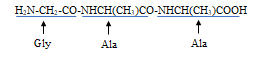 Tên gọi nào sau đây là của peptit : H2N-CH2-CONHCH(CH3)CONHCH(CH3)COOH ? (ảnh 1)