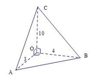 Cho khối tứ diện \(OABC\) có \(OA,OB,OC\) đôi một vuông góc và \(OA = 3cm,OB = 4cm,OC = 10cm.\) Thể tích khối tứ diện \(OABC\) bằng (ảnh 1)