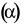 Cho hình chóp S.ABCD có đáy là hình chữ nhật, biết AB = 2a , AD = a, SA = 3a và  (ảnh 2)