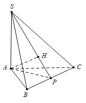  Cho hình chóp S.ABCcó đáy ABClà tam giác vuông cân tại A và BC = 2a (ảnh 1)