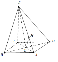  Cho hình chóp S.ABCD có đáy ABCD là hình thoi cạnh a góc BAC = 60 độ (ảnh 1)