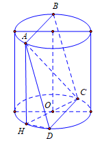  Cho hình trụ (T) có chiều cao bằng 2. Một mặt phẳng (P) cắt hình trụ (T) theo thiết (ảnh 1)