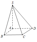  Cho hình chóp S.ABCD có đáy ABCD là hình vuông cạnh a. Khoảng cách từ điểm A (ảnh 1)