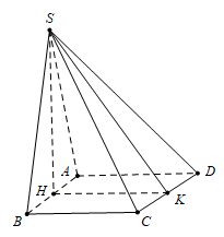  Cho hình chóp S.ABCD có đáy ABCD là hình vuông cạnh 2a. Tam giác SABvuông cân tại (ảnh 1)