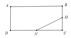  Trong không gian, cho hình chữ nhật ABCD có AB=6cm và BC=2 cm (ảnh 1)