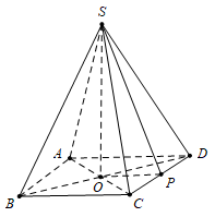  Cho hình chóp tứ giác đều S.ABCD có cạnh đáy bằng a căn 2 và chiều cao  (ảnh 1)