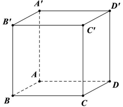 Cho hình lập phương ABCD. A’B’C’D’. Các góc ở đỉnh C là: A. góc BCC’, góc B’C’D’, góc C’CD; B. góc BB’C’, góc BCC’, góc C’CD; (ảnh 1)